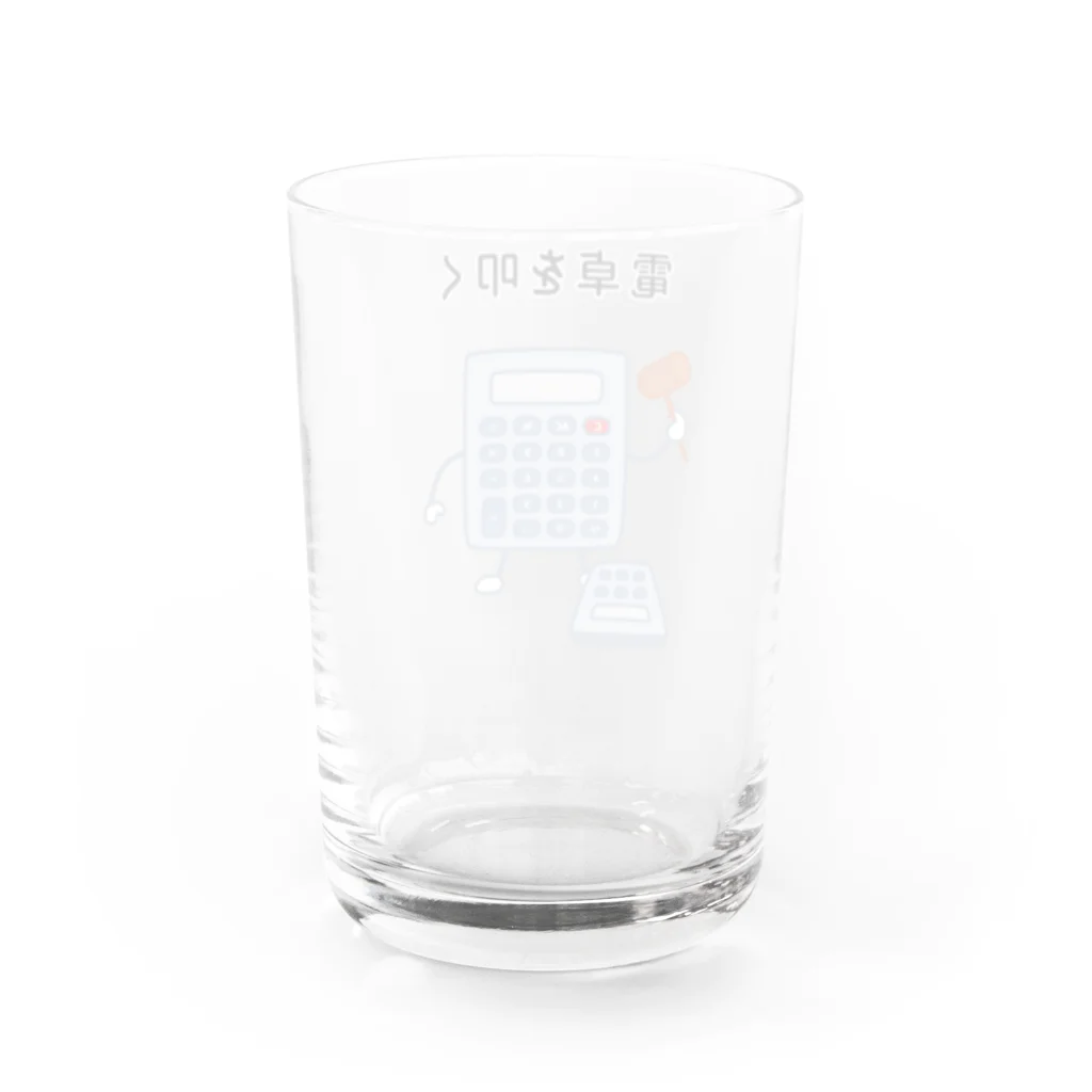 ハナのお店の電卓を叩く電卓 Water Glass :back