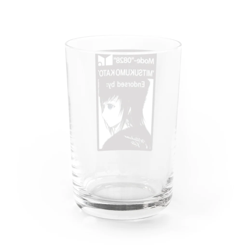 加藤 光雲のFur（Stan Smith design） Water Glass :back