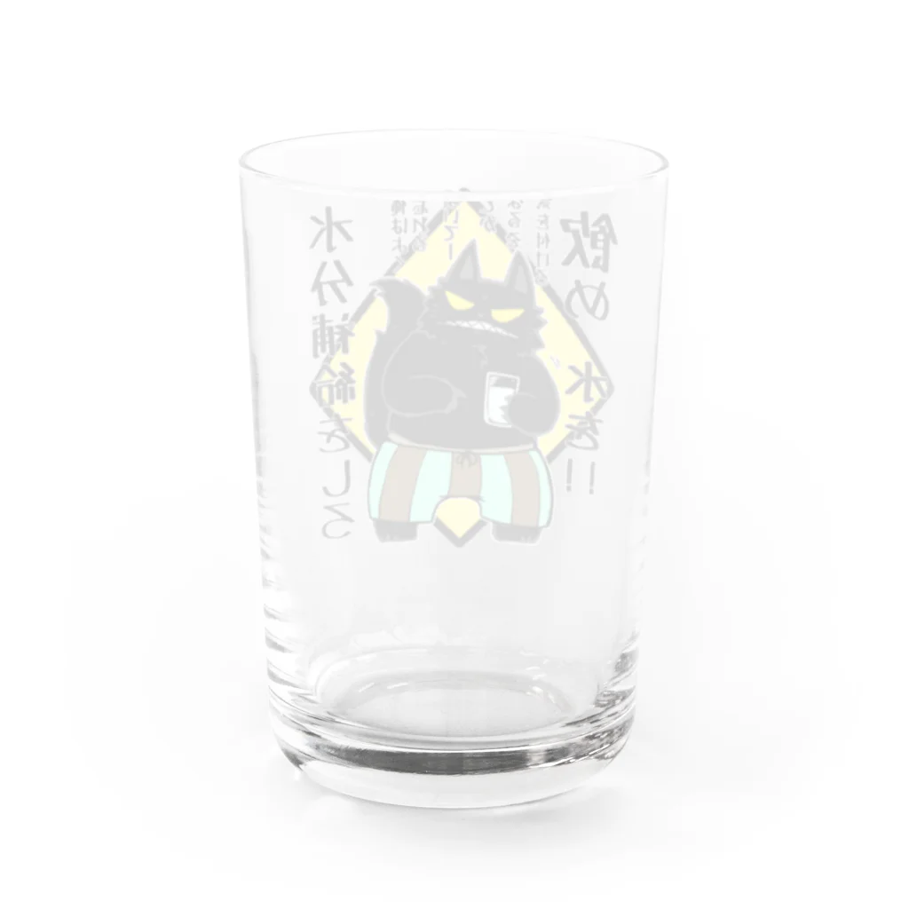 そのへんの黒猫の水分補給 Water Glass :back