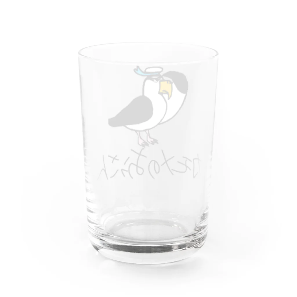 カモメのおっさんの船長なカモメのおっさん Water Glass :back