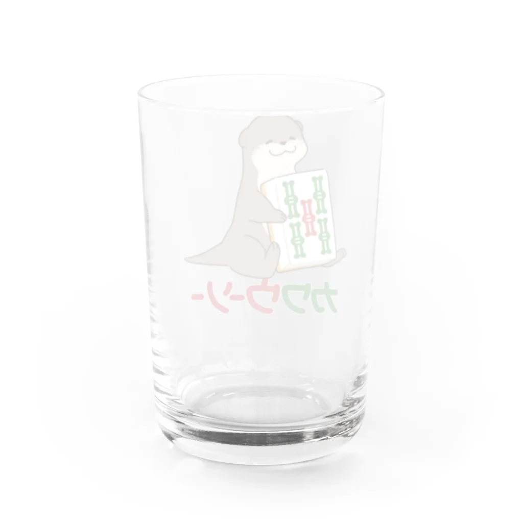 zawaのカワウーソーちゃん Water Glass :back