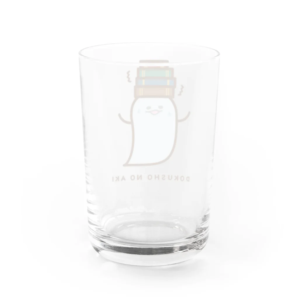 高堂玲/イラストの方の読書の秋おばけ Water Glass :back