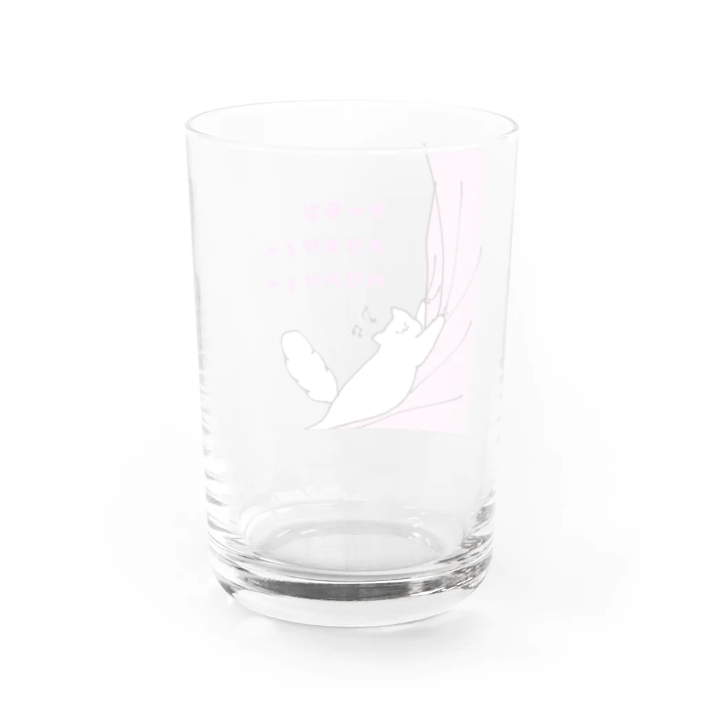 チョコミントのカーテンと猫 Water Glass :back