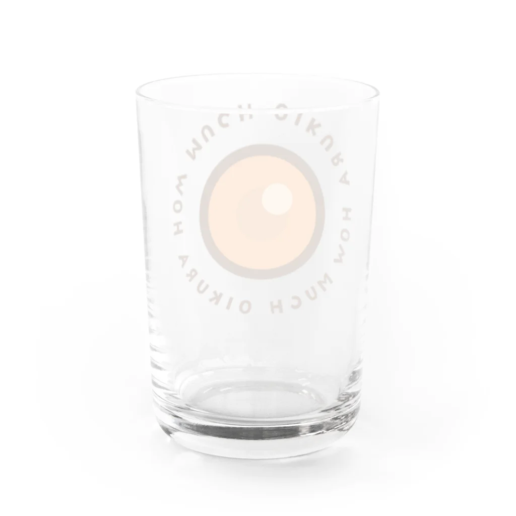 高堂玲/イラストの方のおいくらハウマッチ Water Glass :back