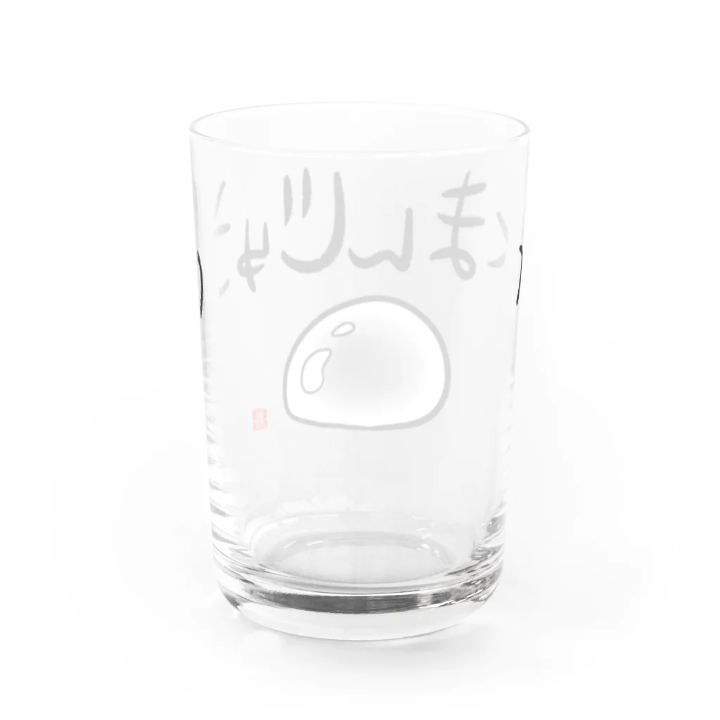 スタジオ嘉凰の水まんじゅう Water Glass :back