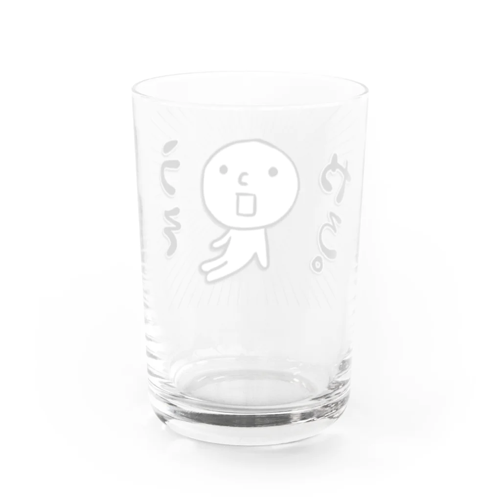 みきたにし☆商店【公式】のエセ関西弁　うそやろ。 Water Glass :back
