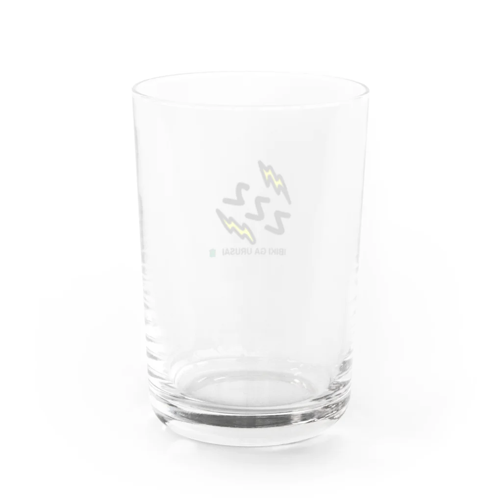 MUDA NA ICONのIBIKI GA URUSAI Water Glass :back