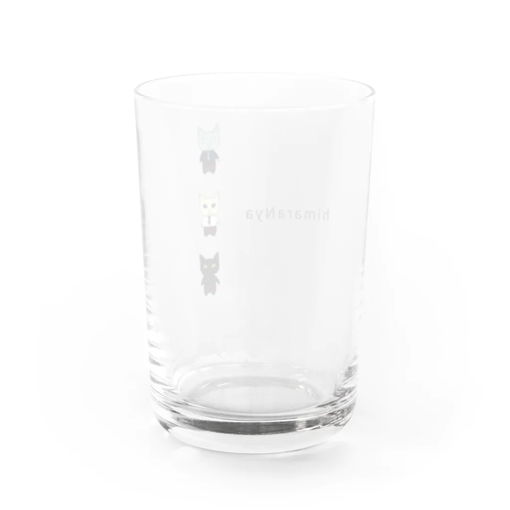 ヒマラニャのヒマラニャ猫 Water Glass :back