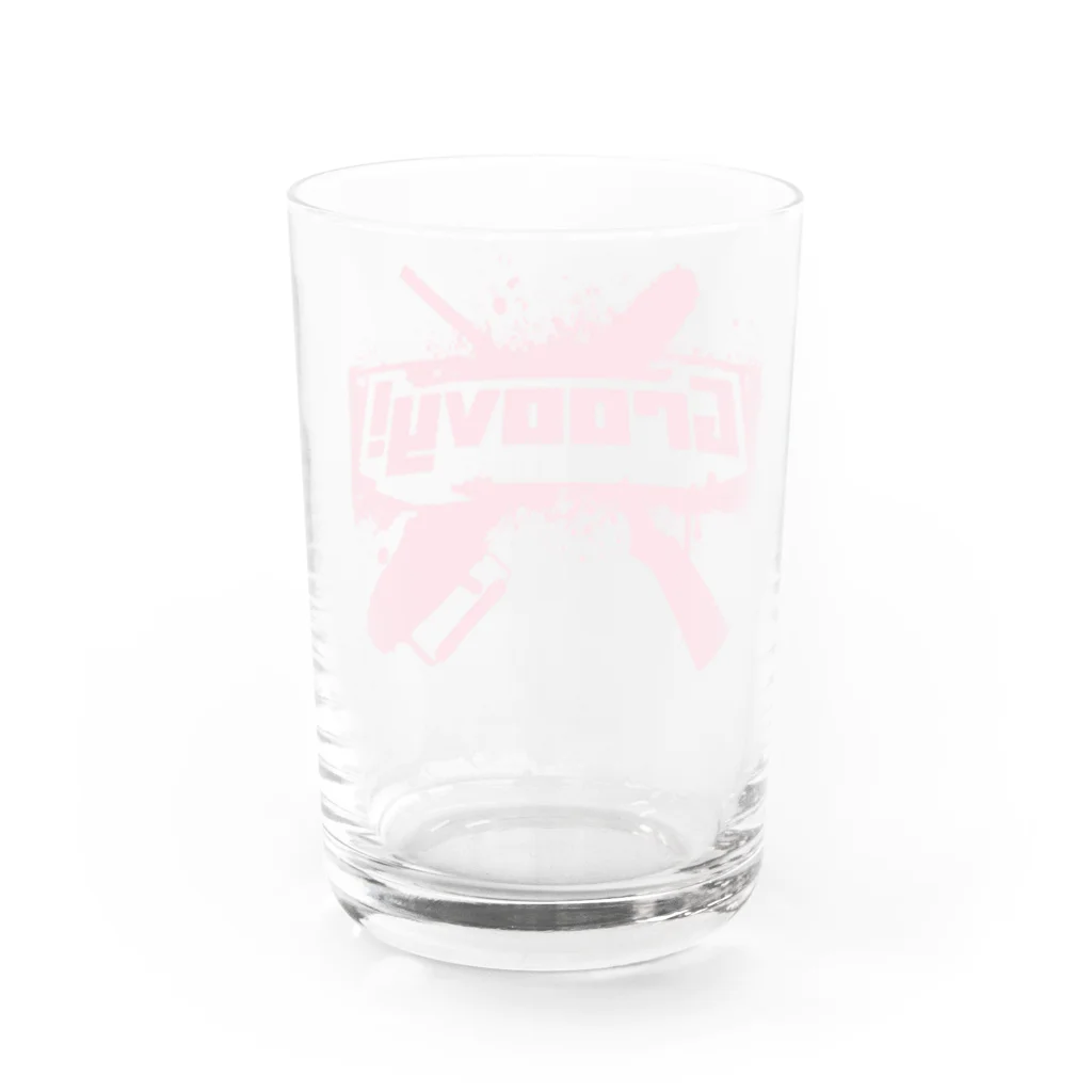 stereovisionのGroovy!(イカすぜ) Water Glass :back