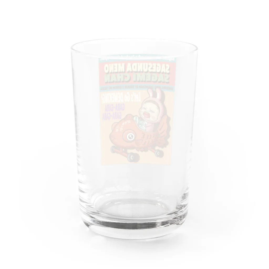 Siderunの館 B2の【レトロ色】アメコミ風だよ！さげみちゃん Water Glass :back