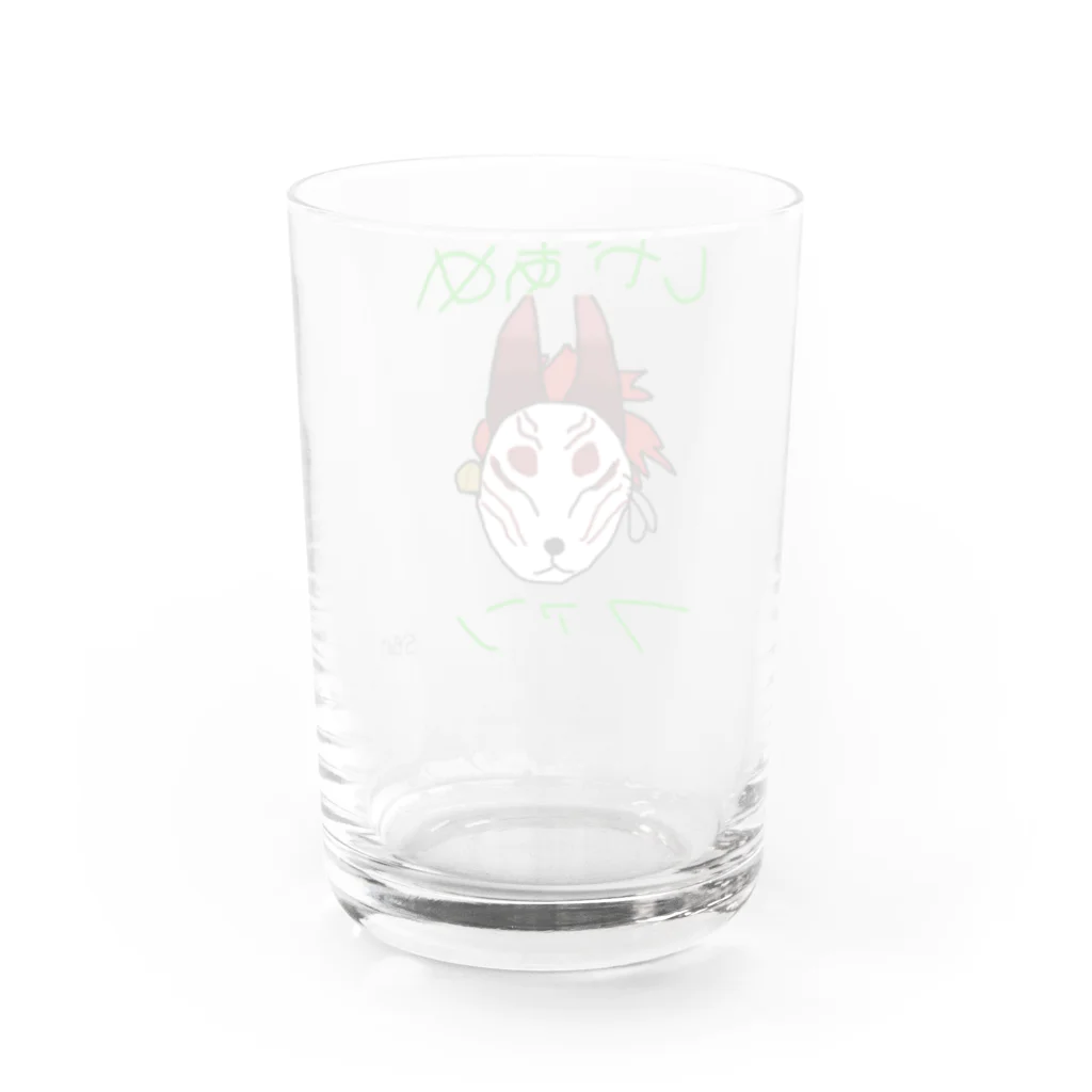 しやあめショップのしやあめファン証明 Water Glass :back