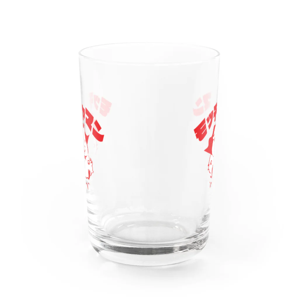 モルモットの家族　もるもるも　オリジナルグッズのモッチャマン Water Glass :back