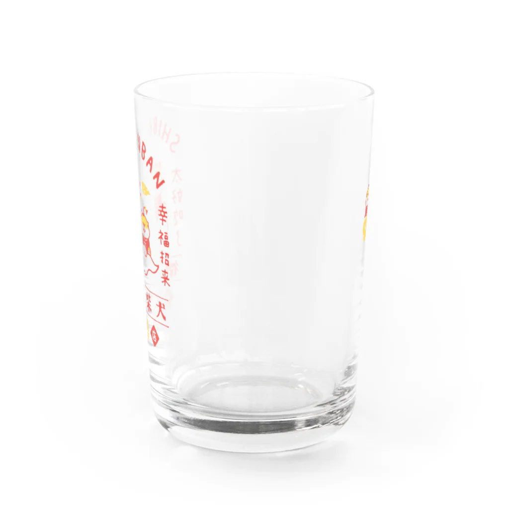 mindwaveincのしばんばん 微笑柴犬飯店（赤） Water Glass :back