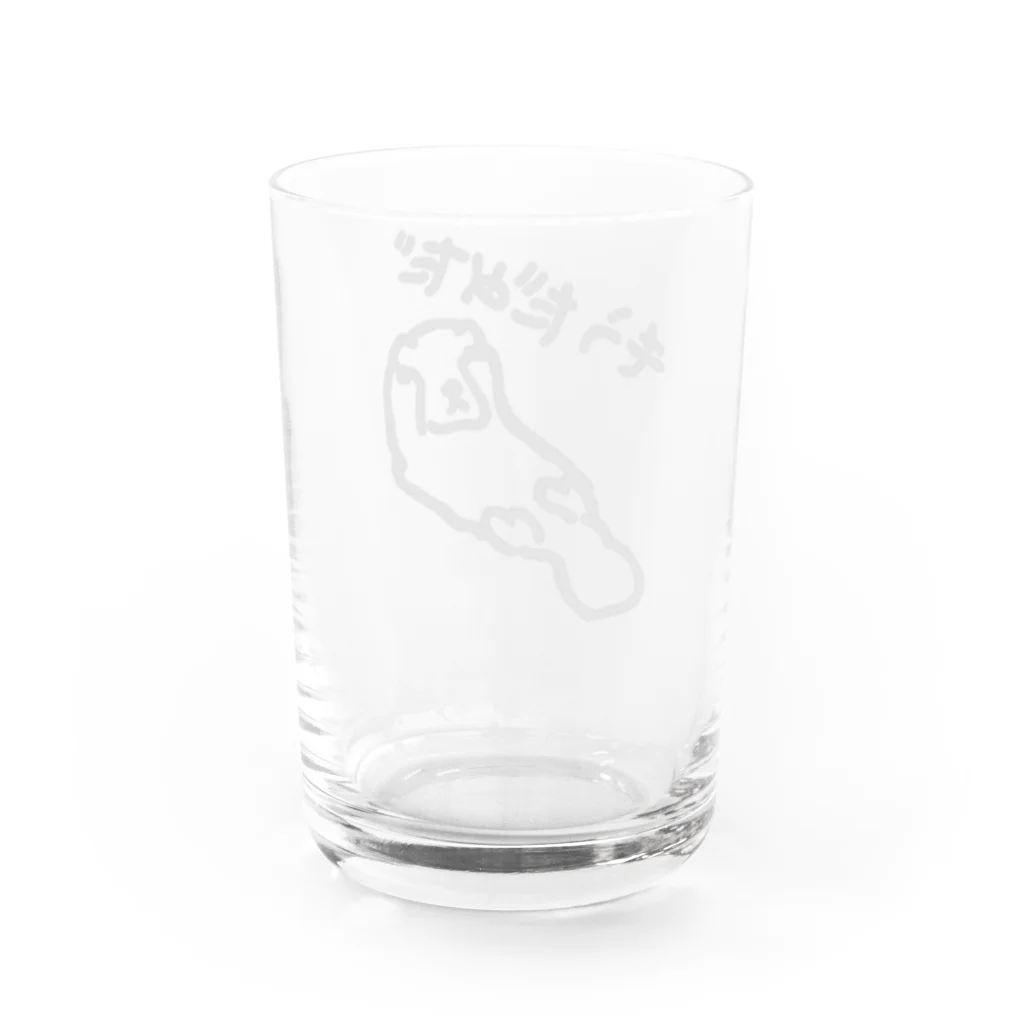 ミナミコアリクイ【のの】の絶望ラッコ Water Glass :back