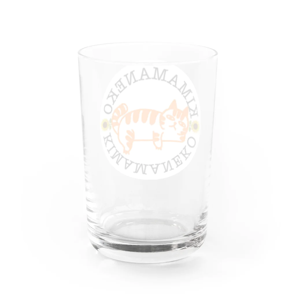 喜満満猫 ARTS STOREのKIMAMANEKO😸ロゴ Water Glass :back