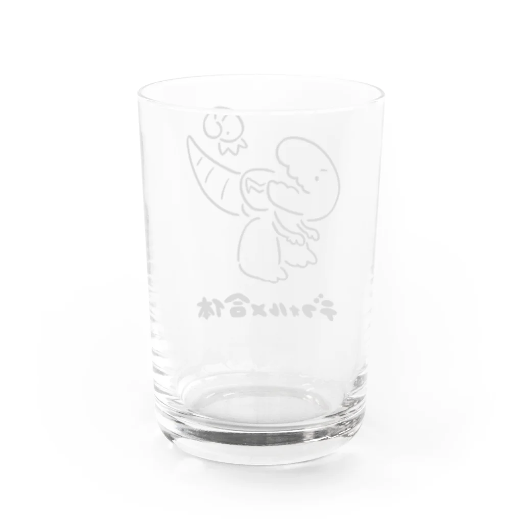 スタルケル🐸玩具系YouTuberのティラノとアンモ（黒線） Water Glass :back