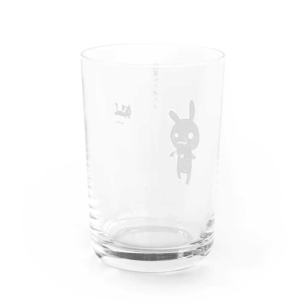 のほほん屋の現実逃避 Water Glass :back