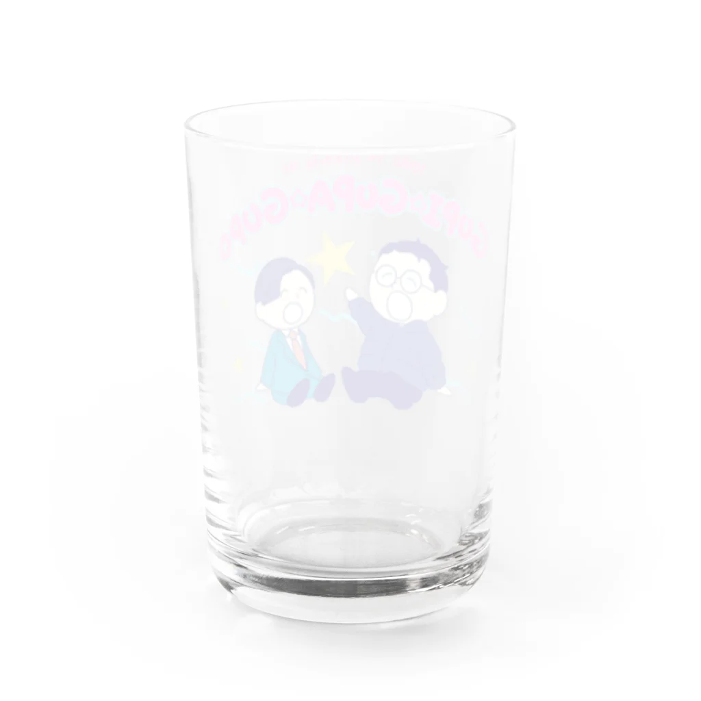 GERA「春とヒコーキのグピ☆グパ☆グポ」公式ショップの春とヒコーキのグピ☆グパ☆グポ_グラス Water Glass :back
