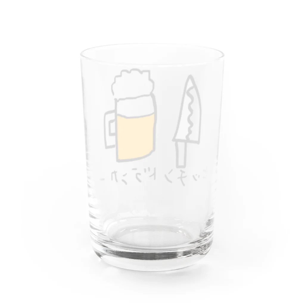 ちょこみんと🍫🍀のキッチンドランカー Water Glass :back