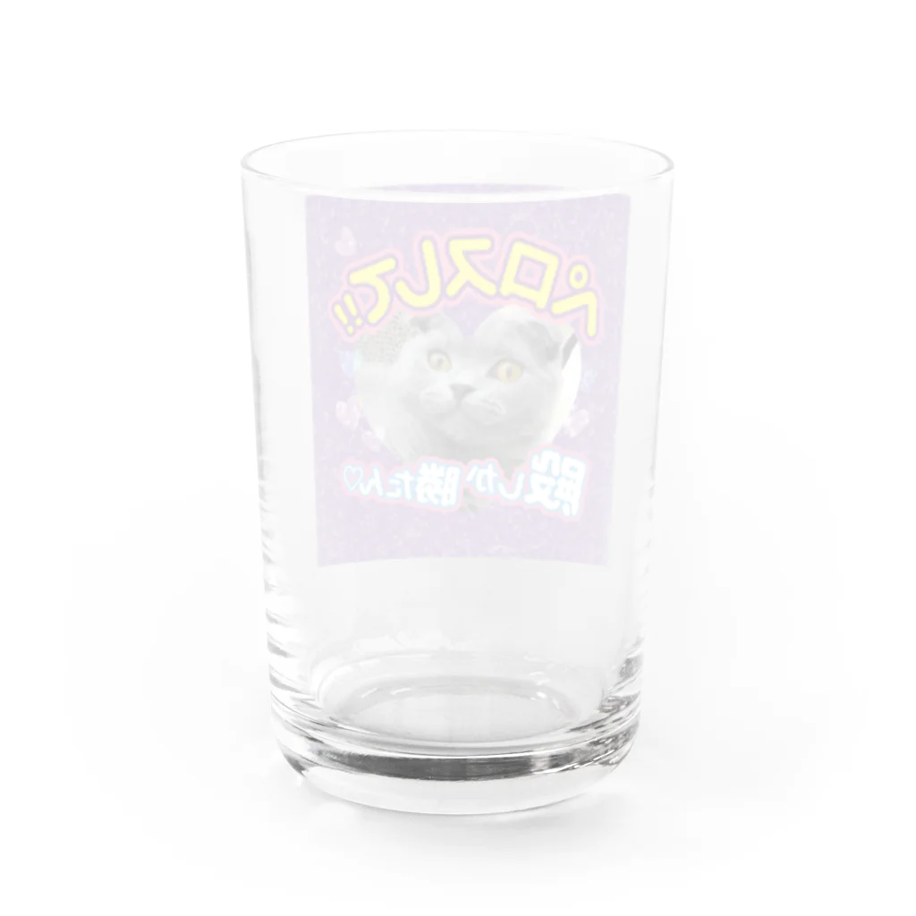 NYARASHI公式ショップ”NYARA4”の「推しメンうちわ」の柄 Water Glass :back