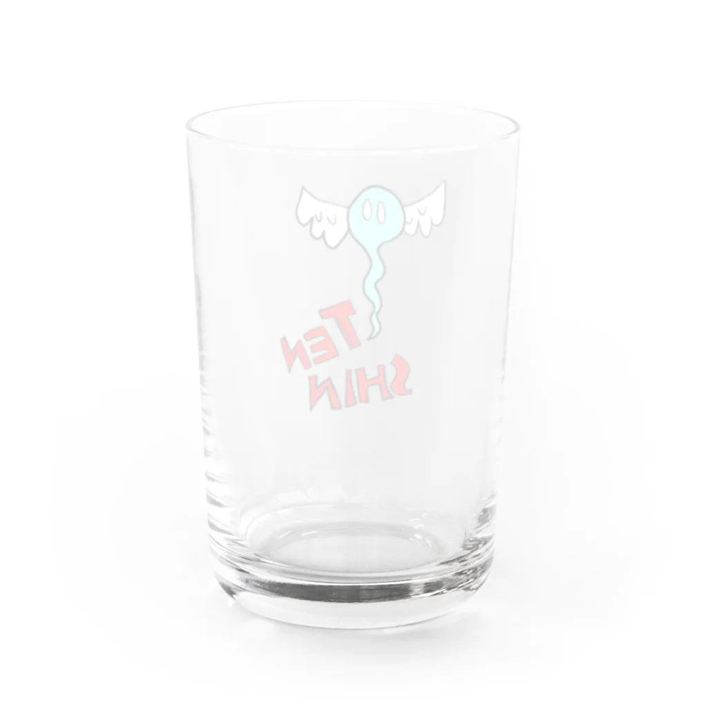 Yuta-heatheatの天しん(ヒートヒート) Water Glass :back