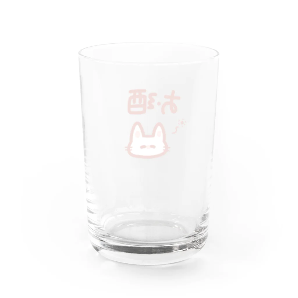 boutique-SENAUSAのよっぱらいうさぎ Water Glass :back