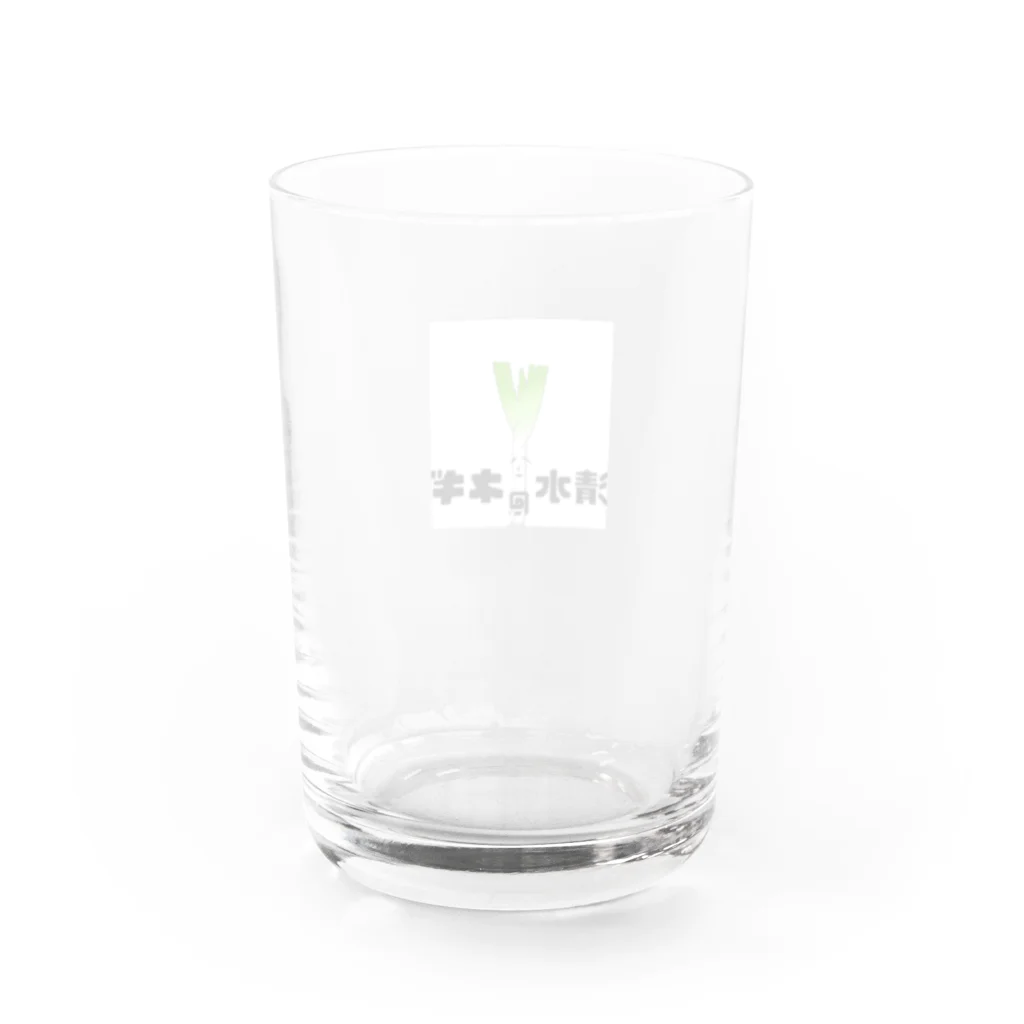 shimizu_negiのネギサポートグッズ Water Glass :back