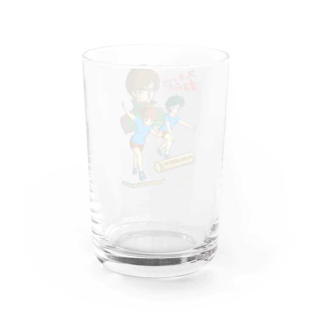 Siderunの館 B2のスキットルをねらえ！ Water Glass :back