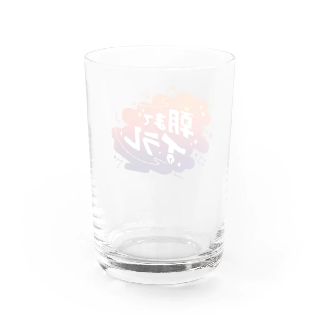 モンブランの#朝までイラレ (ver2) Water Glass :back