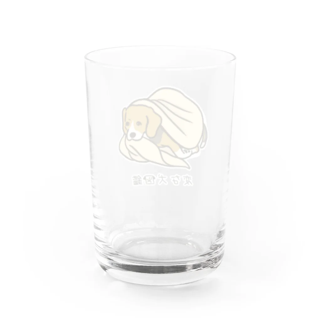 いぬころ｜変な犬図鑑のNo.102 モグリーヌ[2] 変な犬図鑑 Water Glass :back