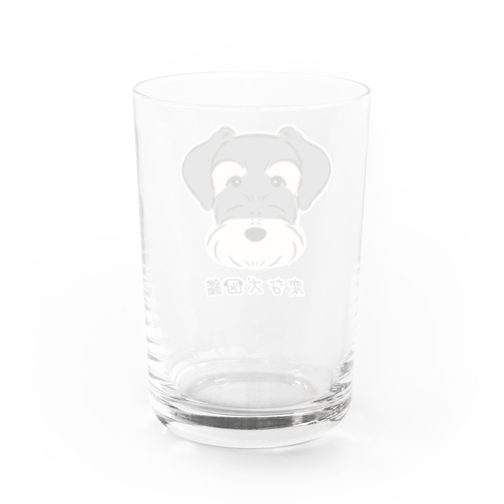 いぬころ｜変な犬図鑑のNo.145 ジャイアントパピーヌ[3] 変な犬図鑑 Water Glass :back
