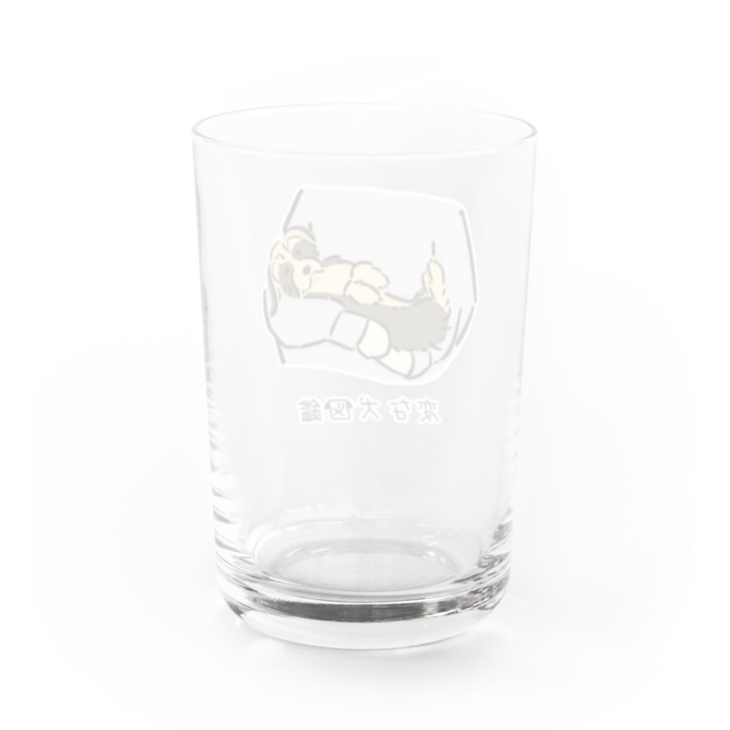 いぬころ｜変な犬図鑑のNo.164 ダッコキライーヌ[2] 変な犬図鑑 Water Glass :back