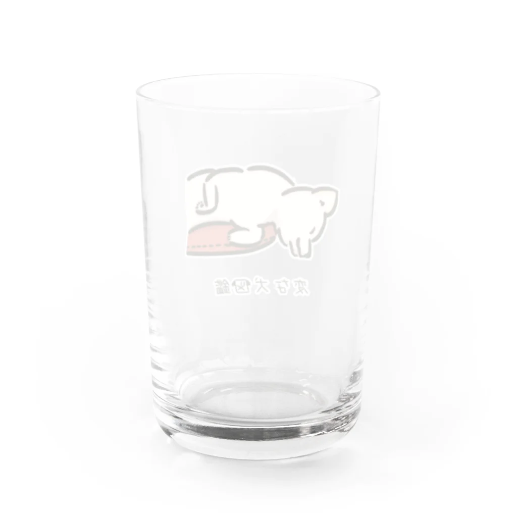 いぬころ｜変な犬図鑑のNo.188 アタマサガリーヌ[2] 変な犬図鑑 Water Glass :back