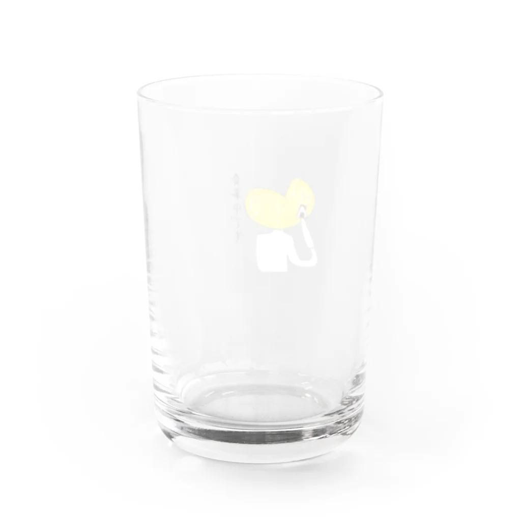 かかぽの食事中ですかかぽさん Water Glass :back