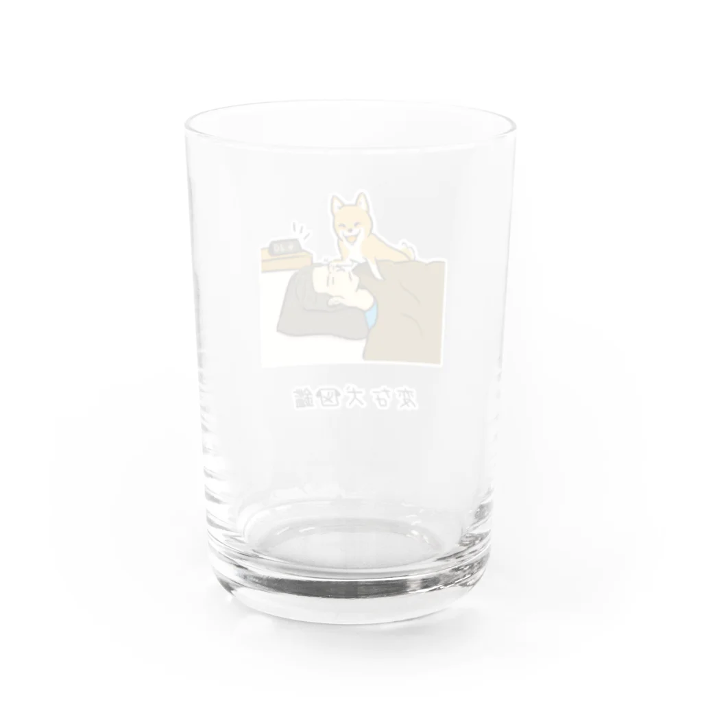 いぬころ｜変な犬図鑑のNo.220 オコシーヌ[1] 変な犬図鑑 Water Glass :back