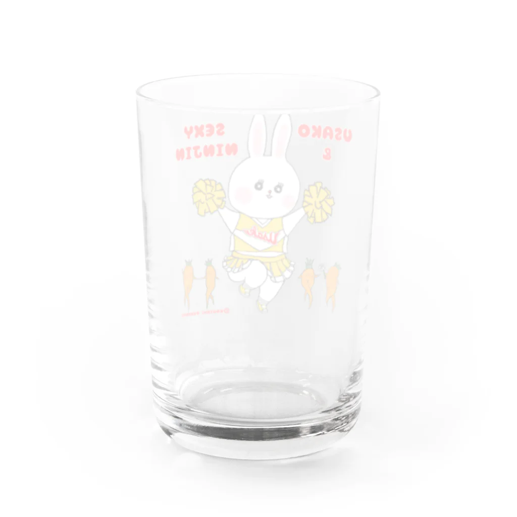 クサカイ商店のうさこ&にんじんたち Water Glass :back