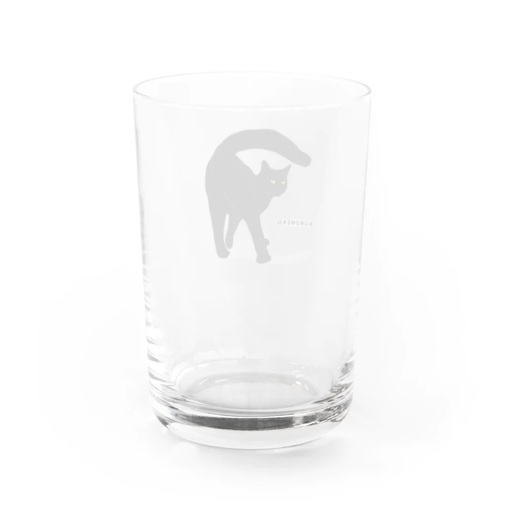 小鳥と映画館の黒猫たんのおちりが堪能出来る権利の付与 黒ロゴ Water Glass :back