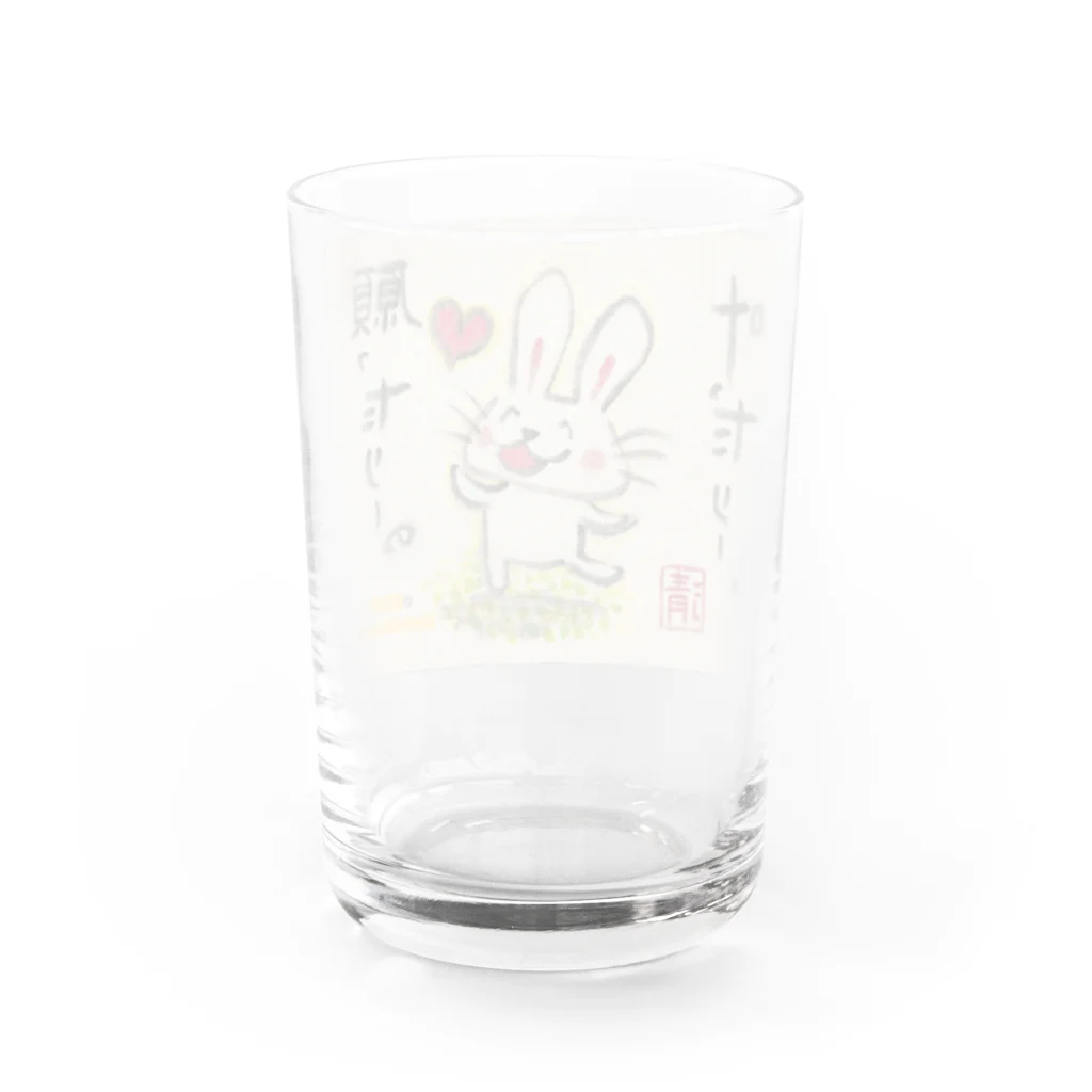 KIYOKA88WONDERLANDの願ったりーの叶ったりーの　うさぎちゃん Water Glass :back