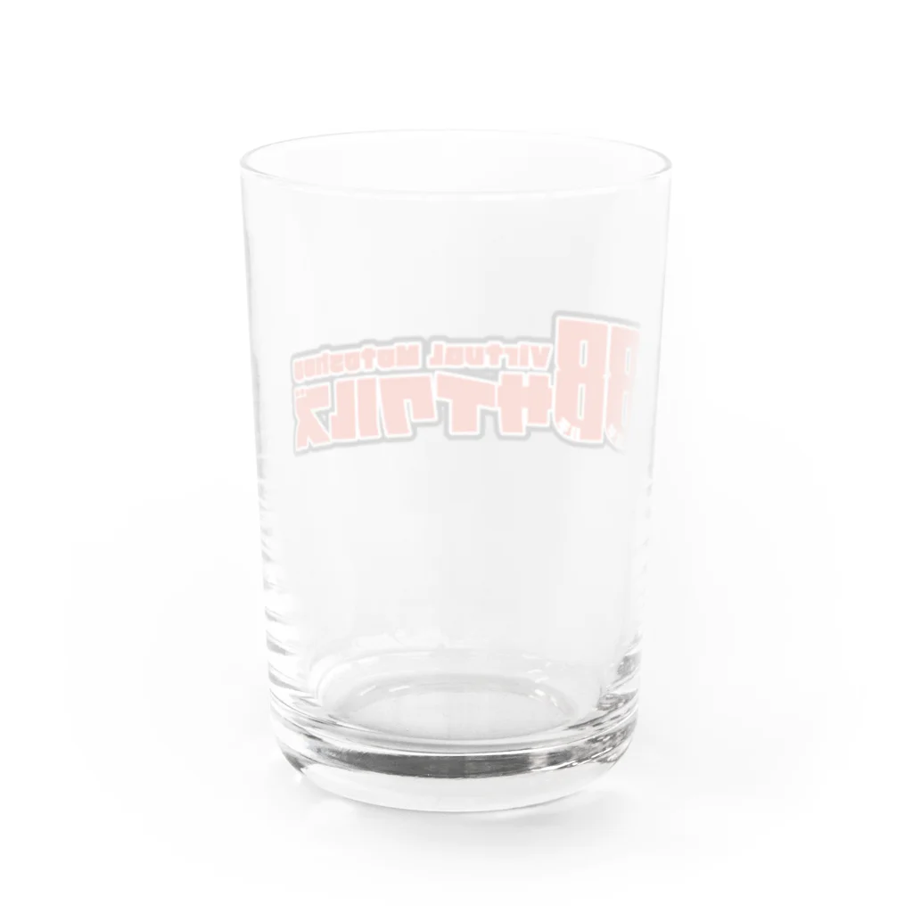 88サイクルズグッズショップの88サイクルズロゴグッズ Water Glass :back