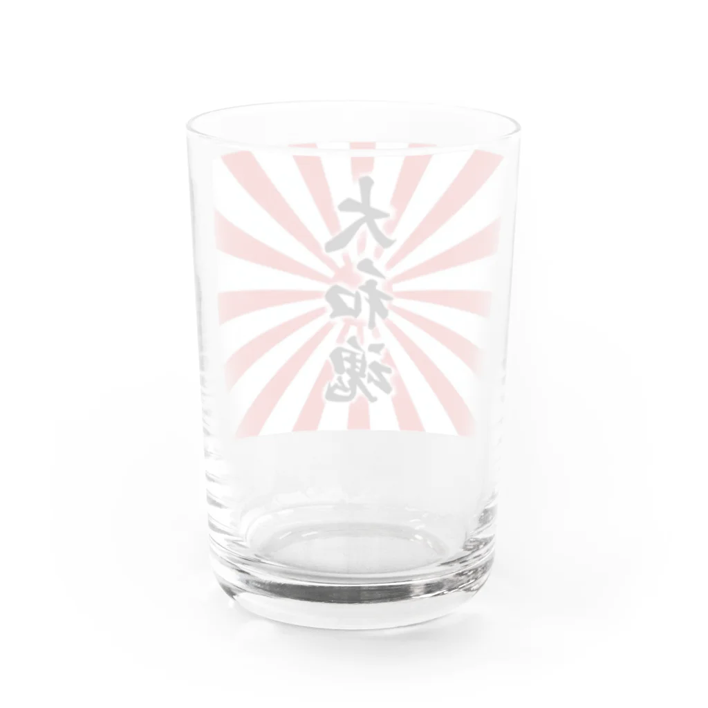 赤髪🌻の旭日旗　大和魂 Water Glass :back