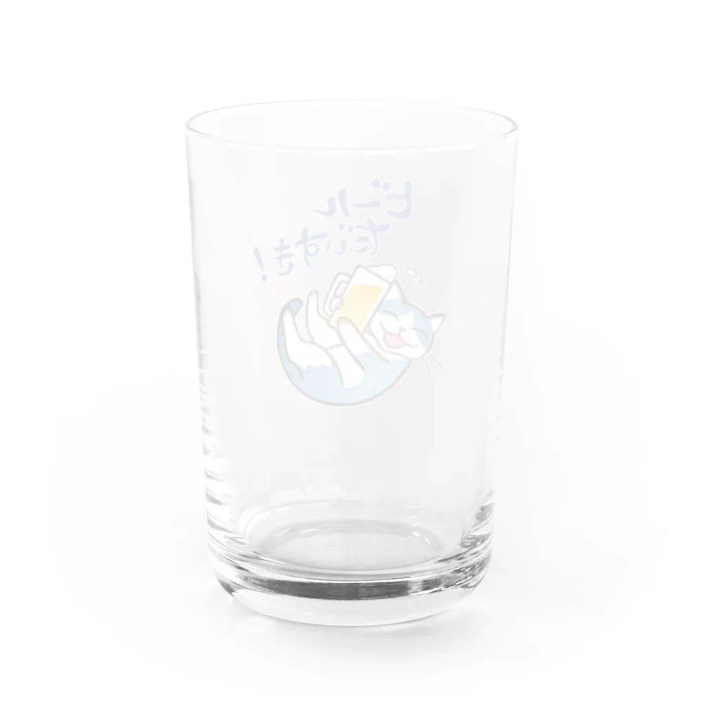 ねこ×はんのビールだいすき！(大） Water Glass :back