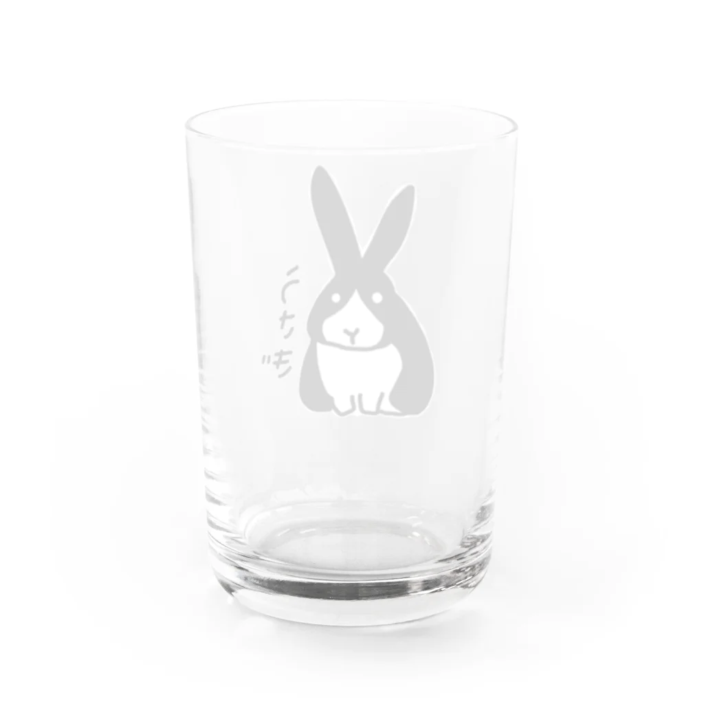 いきものや　のの（別館）の白黒うさぎ Water Glass :back