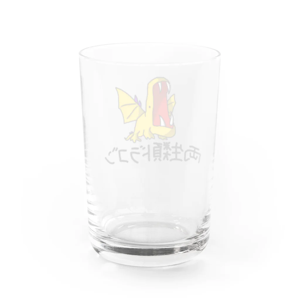 つなホーク🦜🐊🦅🦉の両生類ドラゴン(文字付きリニューアル) Water Glass :back