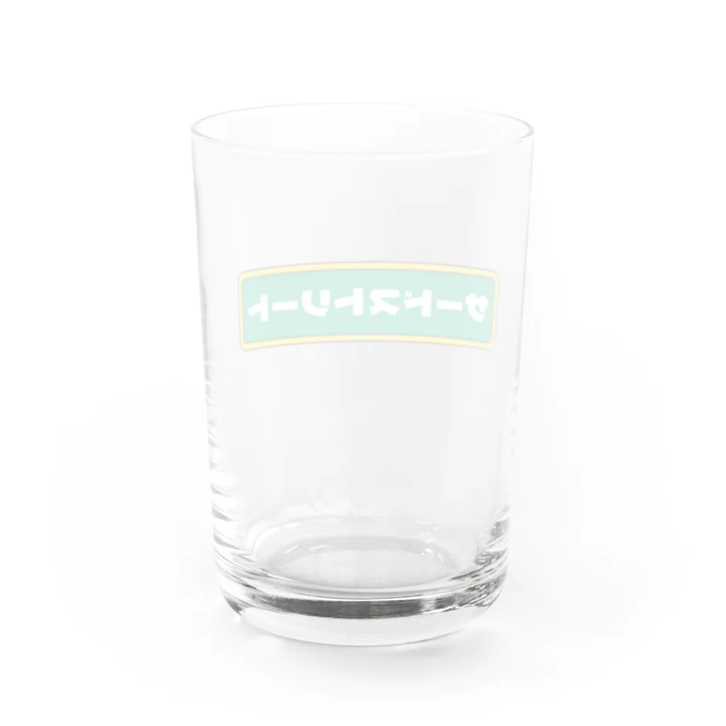 サードストリートのサードストリート看板 Water Glass :back