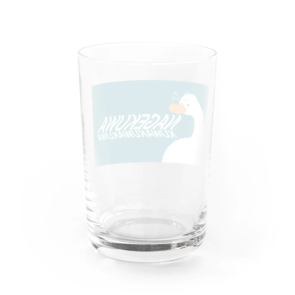 ohakoyaの泣クワDAC Water Glass :back