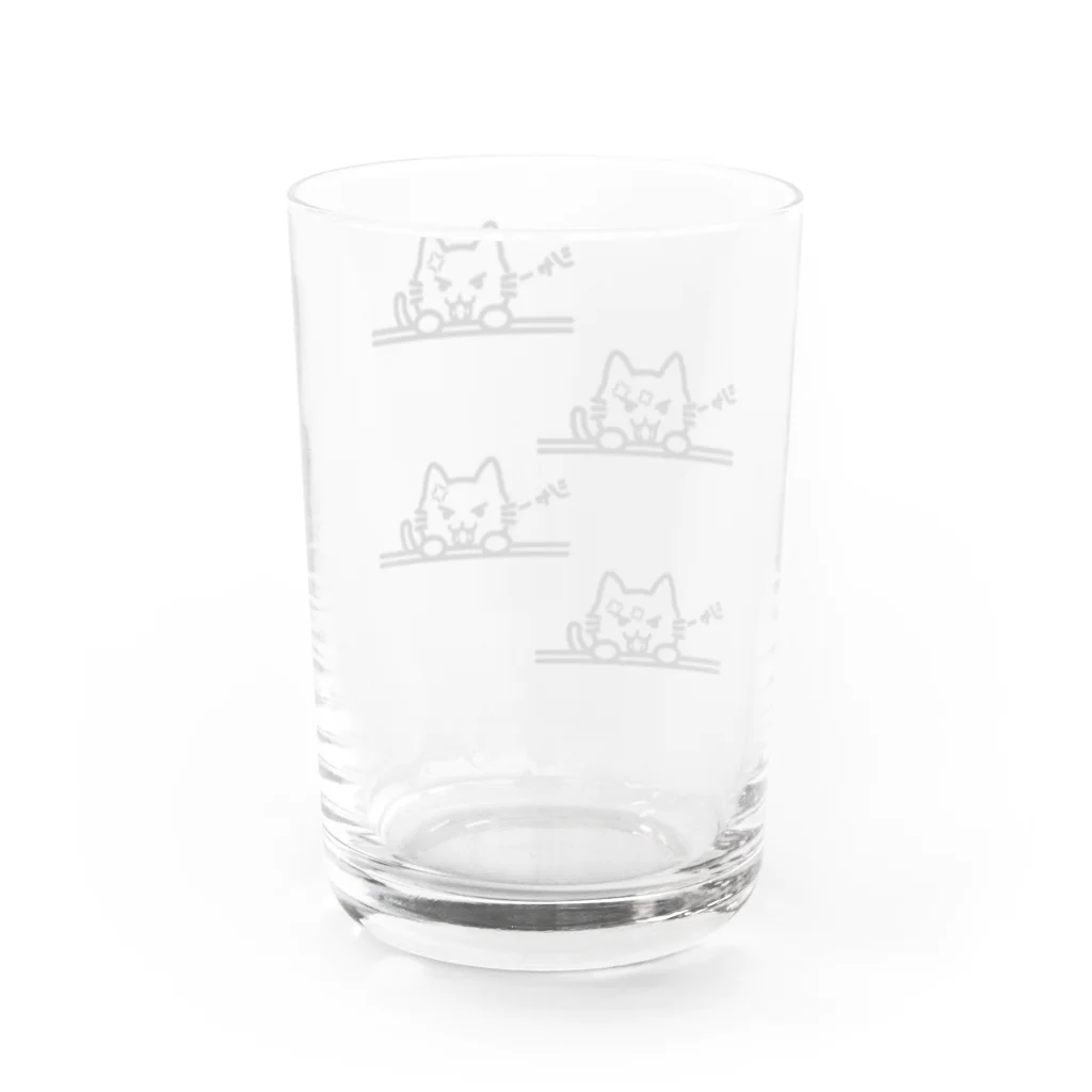 楽猫楽描しげ屋のシャーシャー Water Glass :back