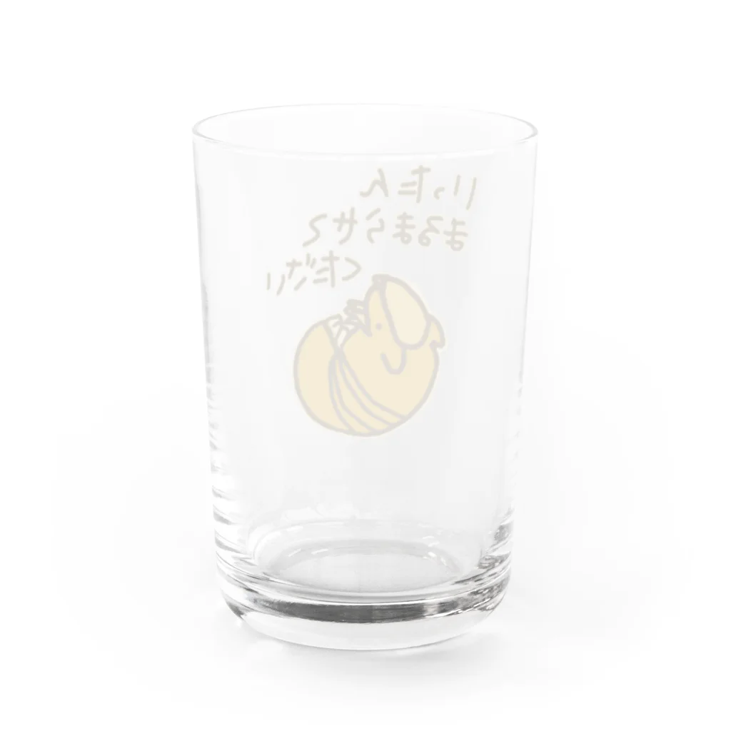 ミナミコアリクイ【のの】の一旦まるまらせてほしい【アルマジロ】 Water Glass :back