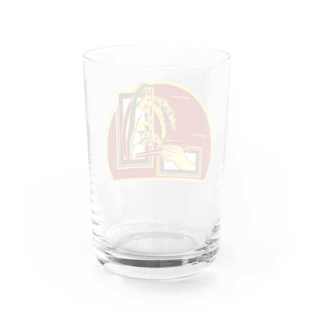 GOODS SHOP【そぞろな小窓】 SUZURI店の【脱穀してからね】 Water Glass :back