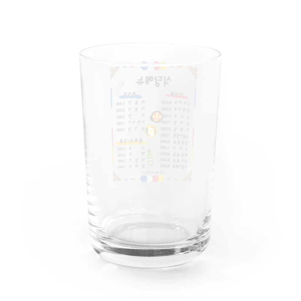 Andiamoの韓国食堂 Water Glass :back