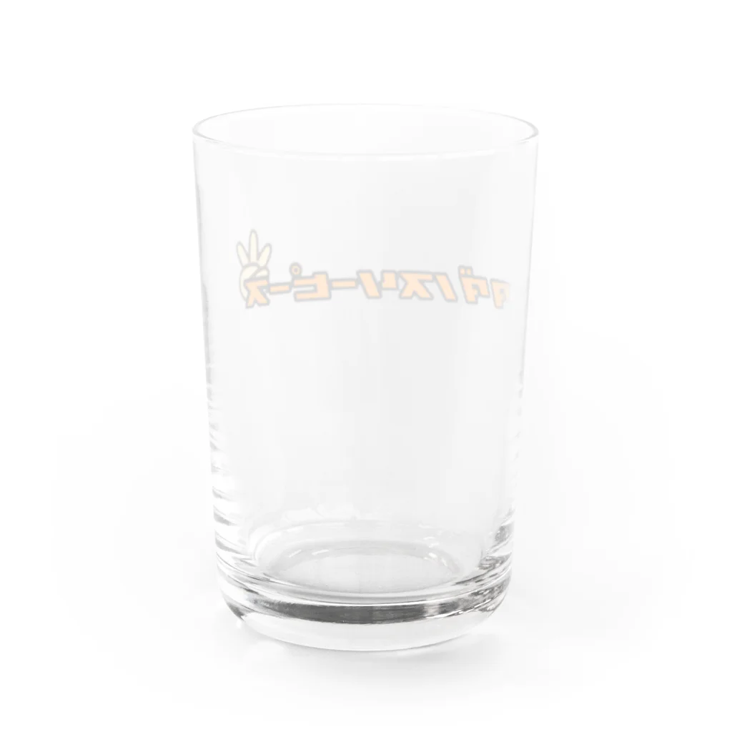 タダノスリーピースのタダノシリーズ Water Glass :back